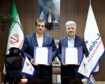 دکتر للـه‌گانی: بانک رفاه کارگران با ابزارهای نوین تأمین مالی، حامی توسعه صنعت پتروشیمی است
