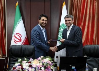 تحول هوشمند در نظام مالیاتی