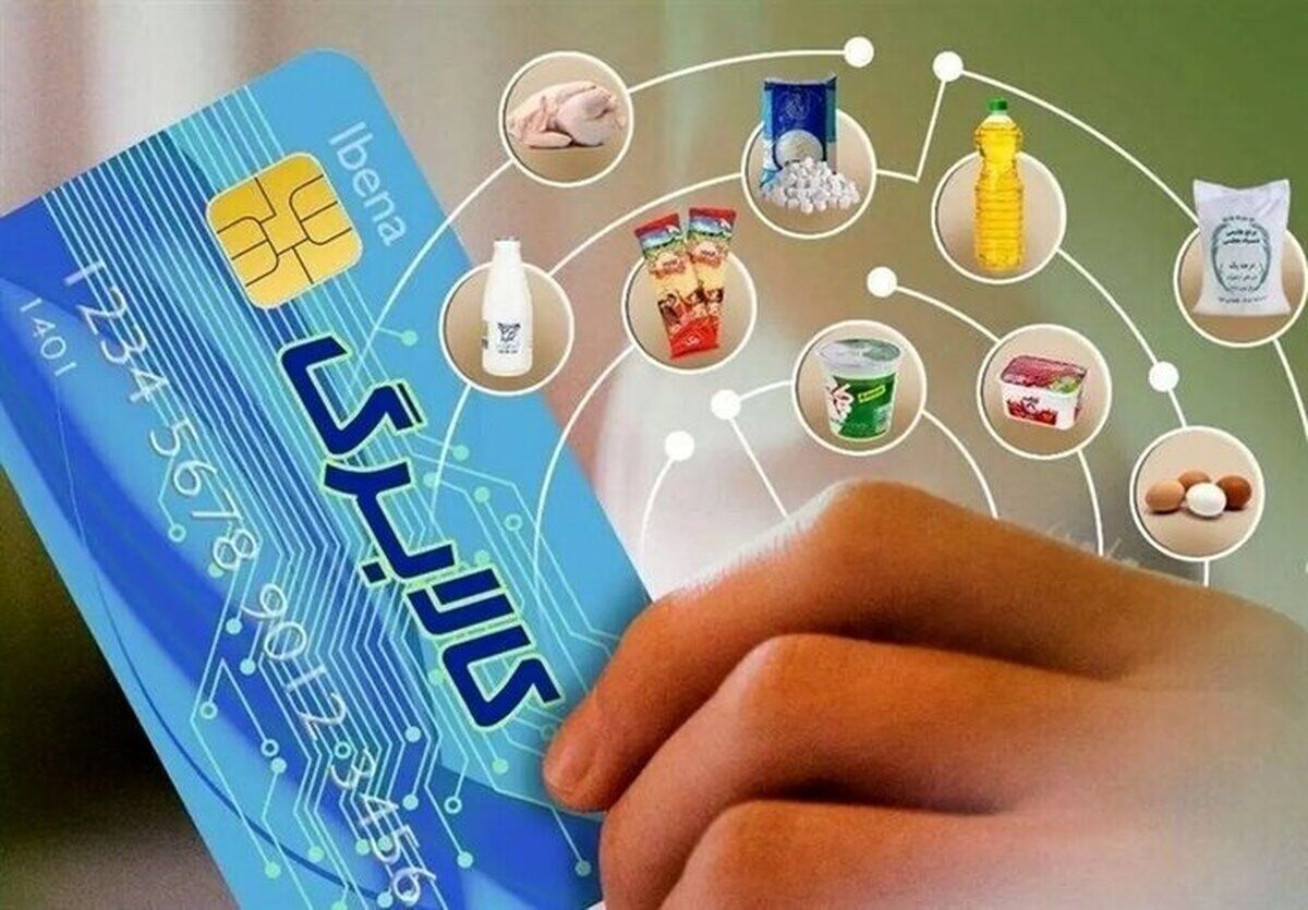 سرنوشت جدید کالابرگ مشخص می‌شود / زمان افزایش اعتبار
