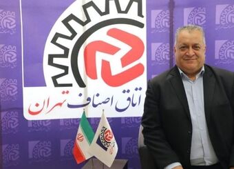 افزایش سرسام‌آور قیمت کله‌پاچه در تهران / کله‌پاچه غذای لوکس شد
