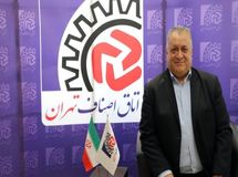 افزایش سرسام‌آور قیمت کله‌پاچه در تهران / کله‌پاچه غذای لوکس شد
