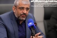 با مردم صادق باشیم و مدیریت مصرف انرژی را به خودشان واگذار کنیم
