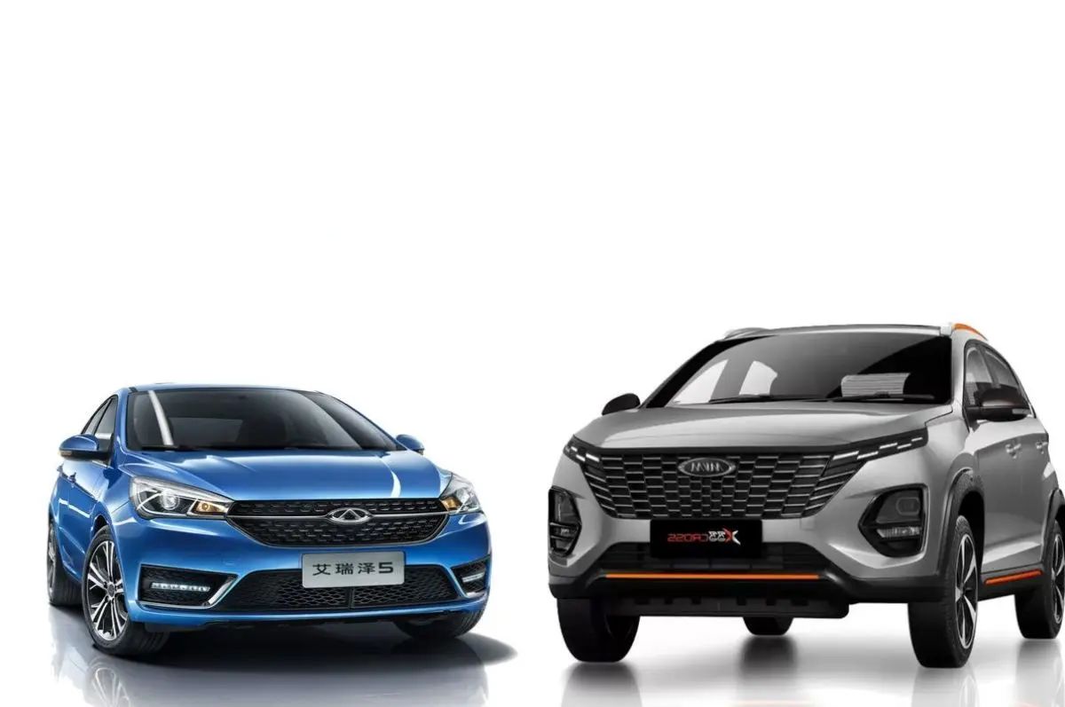 آخرین قیمت محصولات مدیران خودرو امروز، شنبه 22 آذرماه