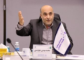 سکته ارزی کالاهای اساسی و تامین امنیت غذایی
