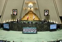 آغاز بررسی بودجه ۱۴۰۵ در مجلس / جزئیات لایحه هفته آینده مطرح می‌شود
