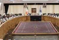 پرداخت حقوق با این منابع ممنوع شد/ مصوبه جدید شورای فقهی بانک مرکزی طرح کرد
