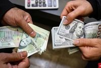 کاهش ۷ هزار تومانی قیمت دلار در بازار آزاد / منتظر کاهش قیمت خودرو و مواد غذایی باشیم؟