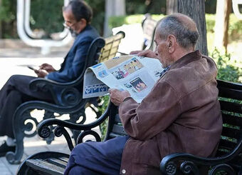 خبر مهم برای بازنشستگان / زمان واریزی جدید اعلام شد
