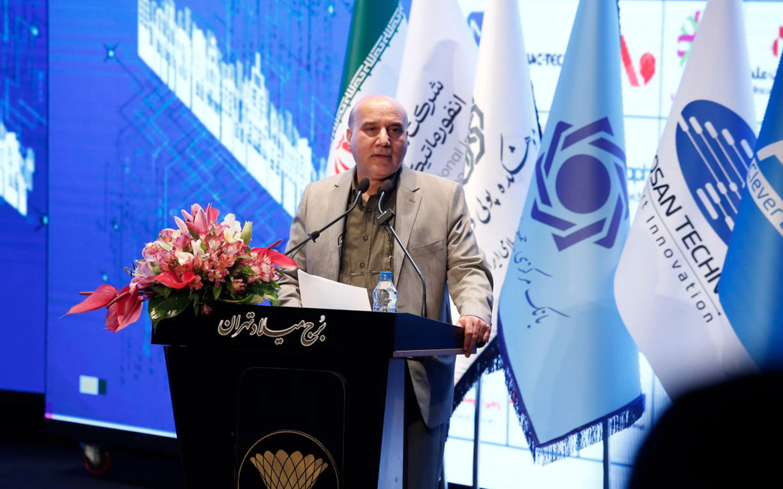 ضرب‌الاجل بانک مرکزی برای معامله‌گران رمزارز‌ها
