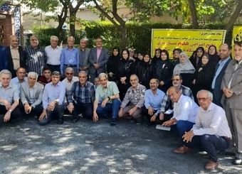 تجمع اعتراضی بازنشستگان دانشگاه فرهنگیان
