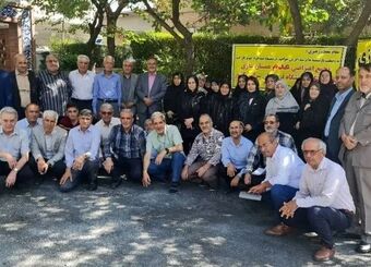 تجمع اعتراضی بازنشستگان دانشگاه فرهنگیان
