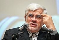 تقدیر معاون اول رئیس‌جمهور از نقش‌آفرینی بانک ملی ایران در حمایت از اقتصاد کشور