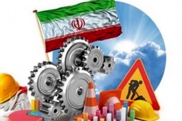 مشکل از ما است یا از آنها؟