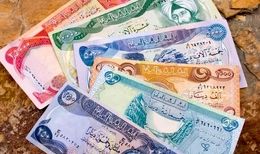 قیمت دینار عراق امروز شنبه ۲۲ شهریور ۱۴۰۴ + جدول
