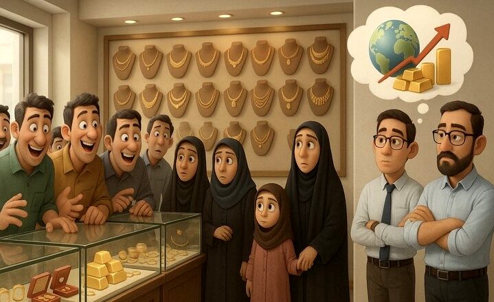 بازگشت نبض به بازار طلا و سکه؛ تقلای فلز زرد برای جبران سقوط