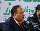 پارک علم و فناوری صنعت آب و فاضلاب راه‌اندازی می‌شود
