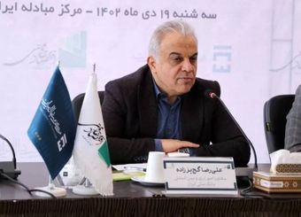 ارز ۲۸۵۰۰ تومانی کالاهای اساسی تا پایان سال ثابت می‌ماند
