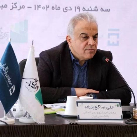 ارز ۲۸۵۰۰ تومانی کالاهای اساسی تا پایان سال ثابت می‌ماند
