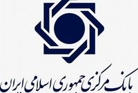 خبر خوش بانک مرکزی برای صنایع کوچک / ارز تمامی ثبت سفارش‌ها تامین شد
