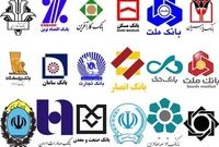 دولت و مجلس از جیب بانکها هوادار میخرند!