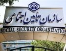ناترازی در تراز تأمین اجتماعی؛ اختلاف 25هزارمیلیاردی در دخل‌وخرج
