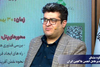 رؤیای «یک‌شبه پولدار شدن» بازار رمز ارز را خطرناک‌تر می‌کند