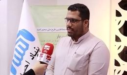 قیمت برنج ایرانی درجه یک چند؟ / سازمان میادین میوه و تره‌بار اعلام کرد
