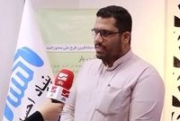 قیمت برنج ایرانی درجه یک چند؟ / سازمان میادین میوه و تره‌بار اعلام کرد
