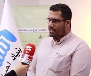 قیمت برنج ایرانی درجه یک چند؟ / سازمان میادین میوه و تره‌بار اعلام کرد
