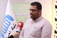قیمت برنج ایرانی درجه یک چند؟ / سازمان میادین میوه و تره‌بار اعلام کرد
