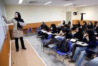 خبر خوش برای فرهنگیان / منتظر این پرداختی‌ها باشید
