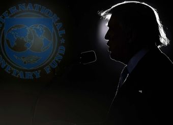 سایه ترامپ بر سر صندوق بین‌المللی پول سنگین‌تر می‌شود!
