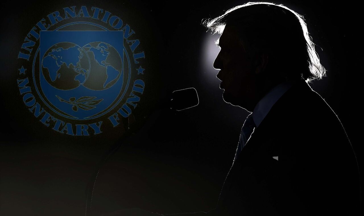 سایه ترامپ بر سر صندوق بین‌المللی پول سنگین‌تر می‌شود!
