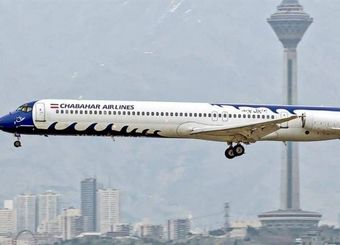 تعدیل گسترده نیرو در ایرلاین صندوق بازنشستگی هما
