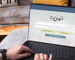 معطلی ۷۷ درصدی درخواست‌ها پشت درهای اتاق بازرگانی