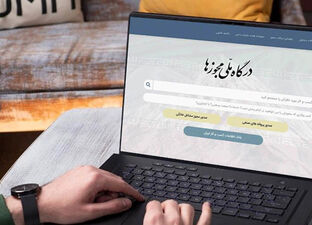 معطلی ۷۷ درصدی درخواست‌ها پشت درهای اتاق بازرگانی