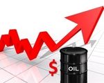 کاهش 20 درصدی قیمت نفت در سال 2025