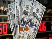 قیمت دلار امروز چهارشنبه ۲۲ بهمن ۱۴۰۴ | افزایش قیمت دلار + جدول و جزئیات