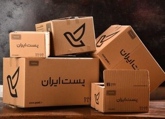 تهران رکورد زد؛ نیمی از مرسولات پستی کشور فقط در این استان!