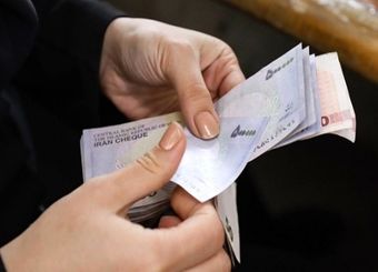 یارانه جدید در راه است/ جزئیات و مبلغ یارانه جدید ابلاغ شد
