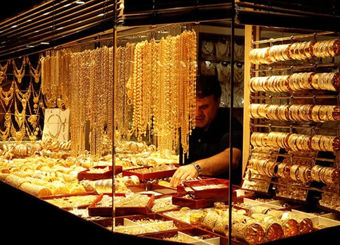 قیمت سکه و طلا امروز یکشنبه ۲۰ مهر ۱۴۰۴ +جدول