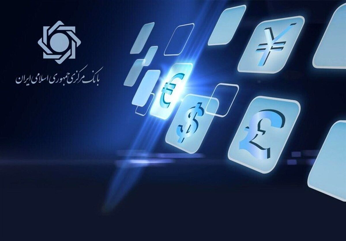 ارز ۶.۵ میلیارد دلاری کالا‌های اساسی تامین شد
