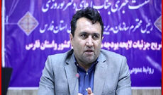 بالاخره زمان دقیق واریز مرحله پنجم کالابرگ مشخص شد؟