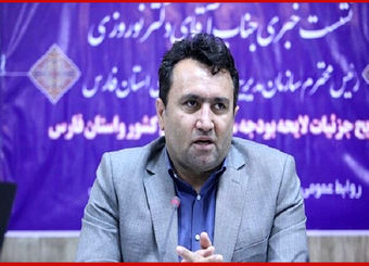 بالاخره زمان دقیق واریز مرحله پنجم کالابرگ مشخص شد؟