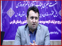 بالاخره زمان دقیق واریز مرحله پنجم کالابرگ مشخص شد؟