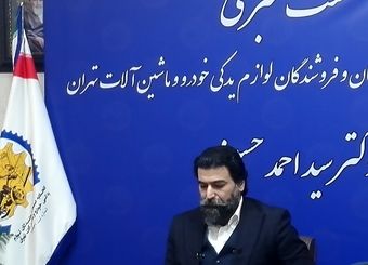 قطع همکاری اقتصادی امارات با ایران؛ ضرورت جایگزینی فوری مبادی واردات