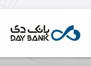 بانک دی از مزایده املاک سود ساخت؛ ۴۲ فقره ملک فروخته شد، بیش از ۱۶۰۰ میلیارد ریال سود شناسایی شد    
                                                               