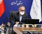 خبر خوش برای بازنشستگان/ پرداخت همزمان دو وام ضروری و حمپاد
