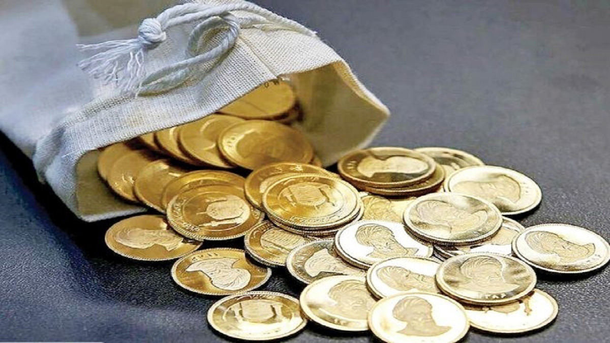 قیمت سکه و طلا در بازار آزاد در ۲۸ مهرماه ۱۴۰۴