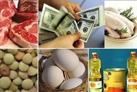 حذف ارز ترجیحی یاتشدید نظارت بر نظام توزیع؟/ آزمونی سخت در انتظار دولت